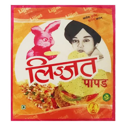 Lijjat Punjabi Masala Papad